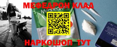 метадон Донецк