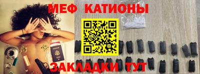 а пвп мука Дубна