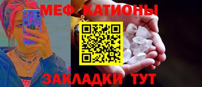 метадон Донецк