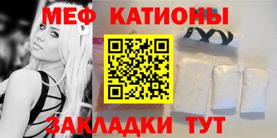 а пвп мука Дубна