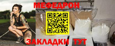 метадон Донецк