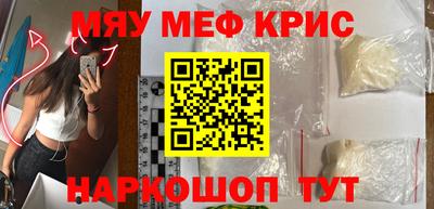 а пвп мука Дубна