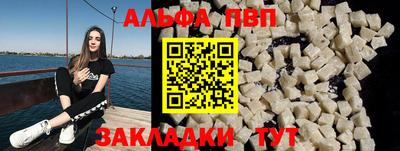 амф Донской