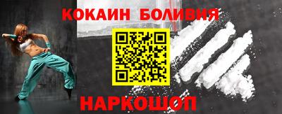 а пвп мука Дубна