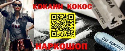 а пвп мука Дубна