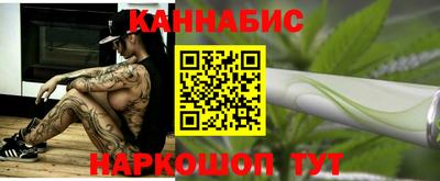 метадон Донецк
