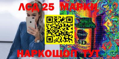 метадон Донецк