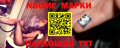 амф Донской