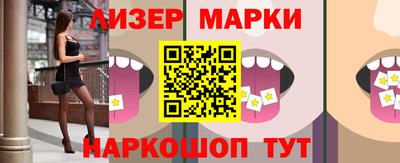 амф Донской