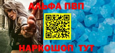 амф Донской
