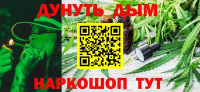 амф Донской