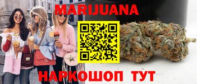 амф Донской