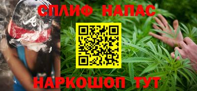 амф Донской
