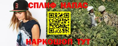 метадон Донецк