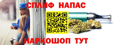 метадон Донецк