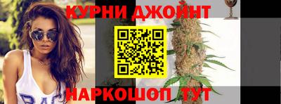 а пвп мука Дубна
