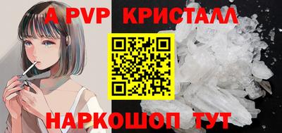 метадон Донецк