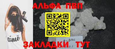 амф Донской