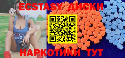 а пвп мука Дубна