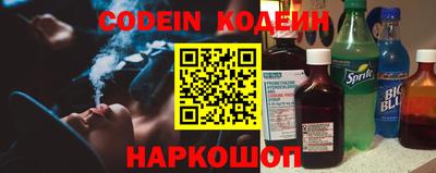 амф Донской