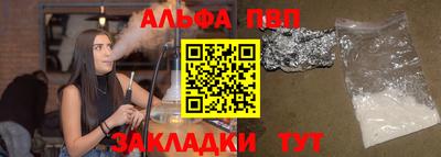 амф Донской