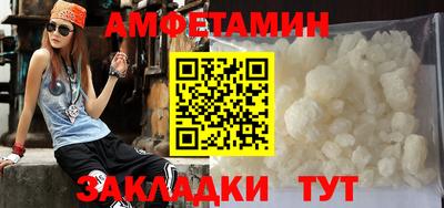 метадон Донецк