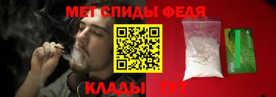 а пвп мука Дубна