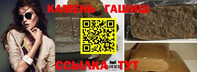 а пвп мука Дубна
