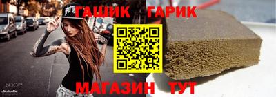 а пвп мука Дубна