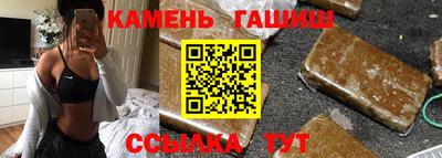 метадон Донецк