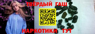 амф Донской
