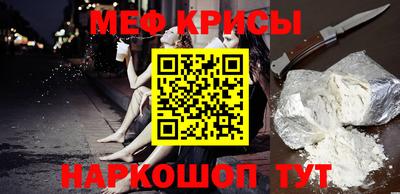 метадон Донецк