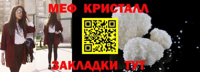 а пвп мука Дубна