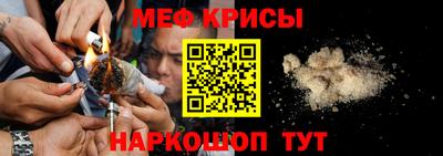 метадон Донецк